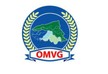 Offres d’emploi : OMVG recrute un Expert en Informatique