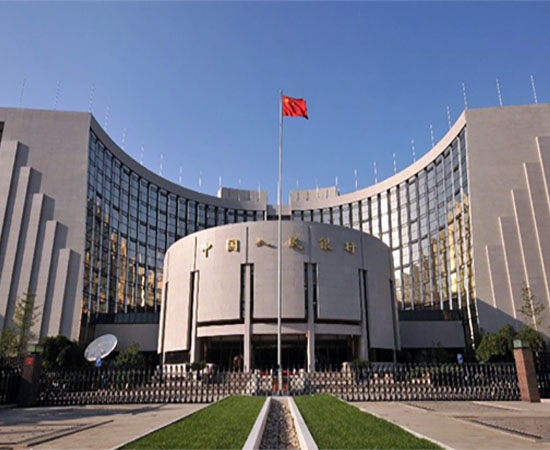 Chine : démarrage des tests d'expérimentation d'une monnaie numérique Chine : démarrage des tests d'expérimentation d'une monnaie numérique