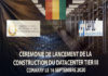 Guinée : lancement officiel de la construction du premier centre de données national Guinée : lancement officiel de la construction du premier centre de données national