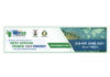 Conférence virtuelle de coopération énergétique et énergétique de l’Afrique de l’Ouest (WAPECC) 2ème édition de la Conférence virtuelle de la WAPECC
