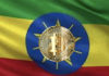 L’Ethiopie compte déployer le plus grand projet de blockchain au monde L'Ethiopie compte déployer le plus grand projet de blockchain au monde