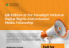 Bourses de Formation : Paradigm Initiative Digital Rights and Inclusion Media Fellowship (DRIMF) pour les journalistes Africains . Bourses de Formations DRIMF