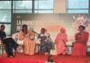 Guinée : célébration de la ‘’Journée Internationale de la Jeune Fille dans les TIC ’’, ce vendredi 27 mai.