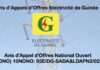 Avis d’Appels d’Offres EDG S.A : Acquisition d’Ordinateurs Portables et d’Imprimantes