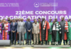 CAMES en Guinée : À la Conquête de l’Excellence Académique et Scientifique
